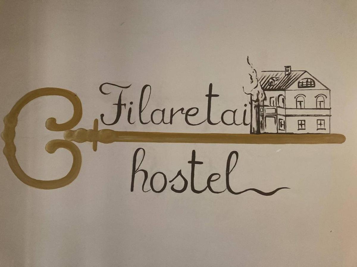 Hostel Filaretai Vilnius Ngoại thất bức ảnh